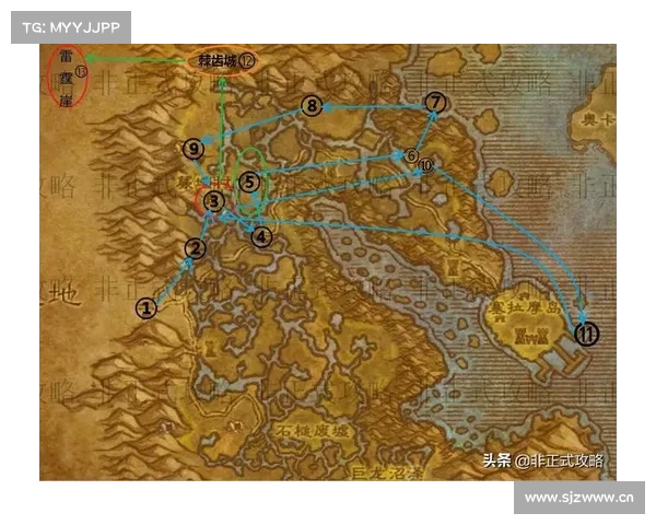 魔兽世界怀旧服：草药如何快速练级指南