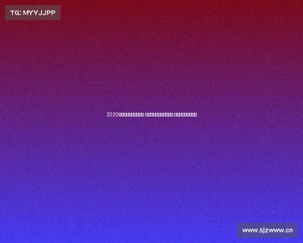 2020年宝应电子厂招聘信息-《宝应电竞中心诚募英才 携手共筑梦想舞台》